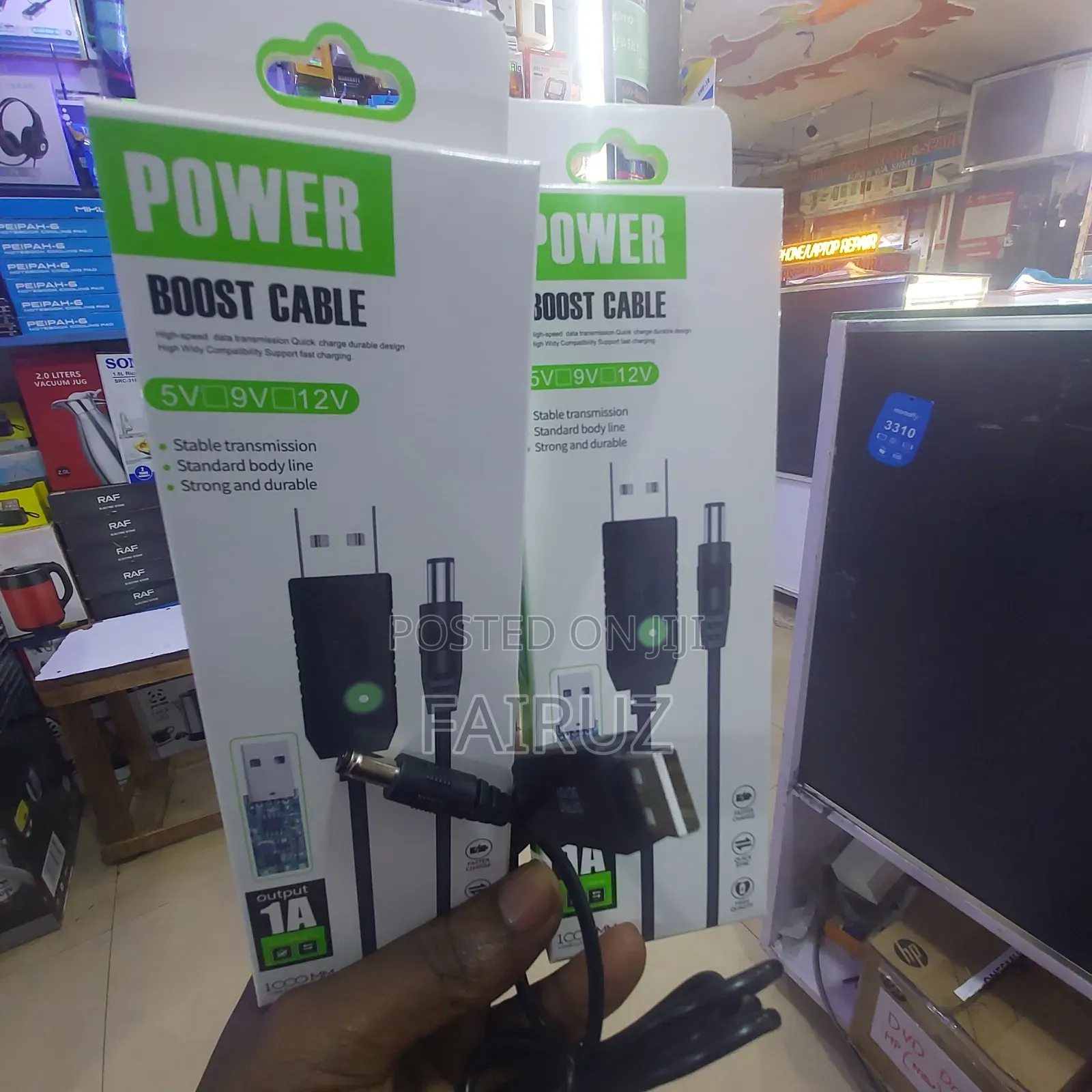 Power Booster Cable