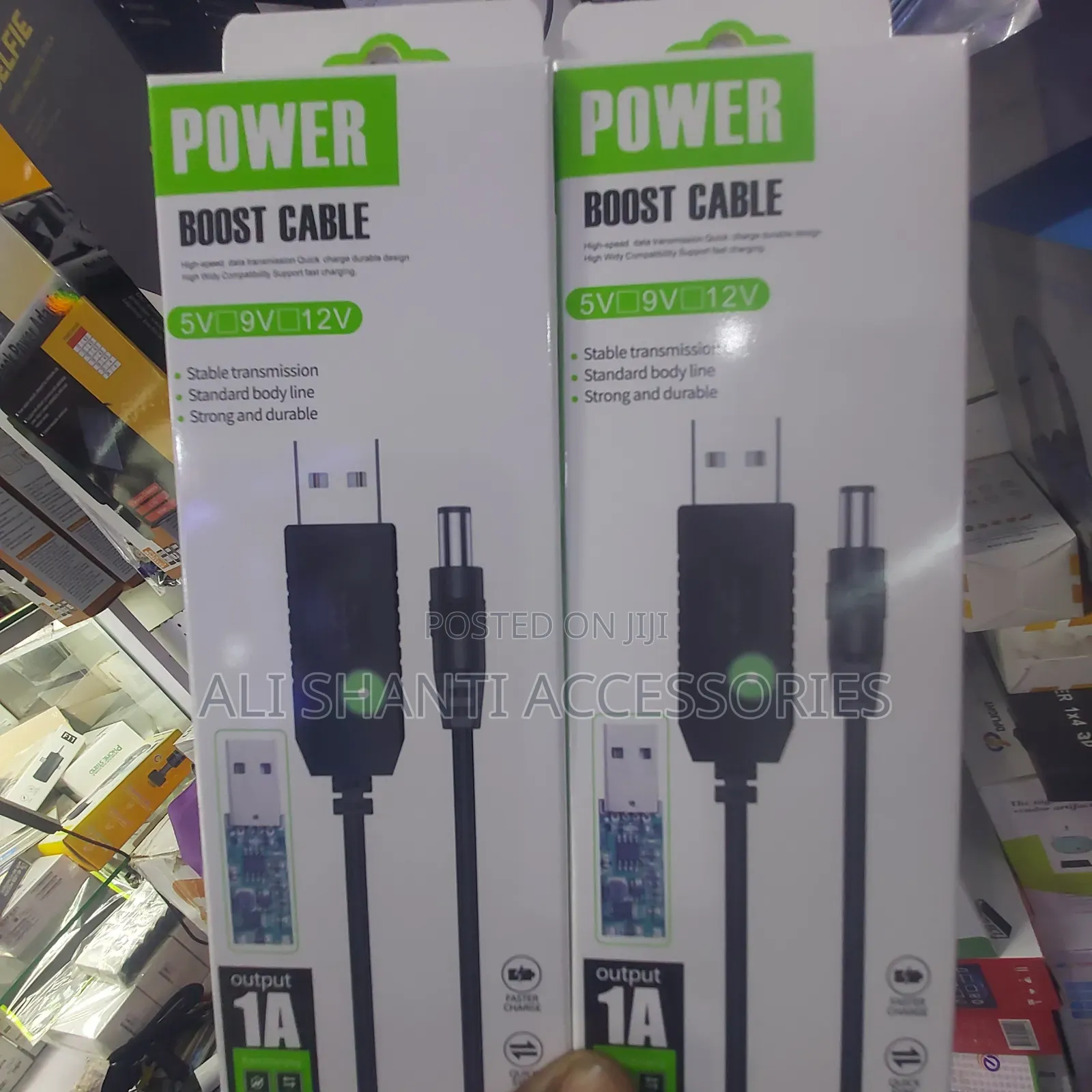 Power Booster 1a Output Cable