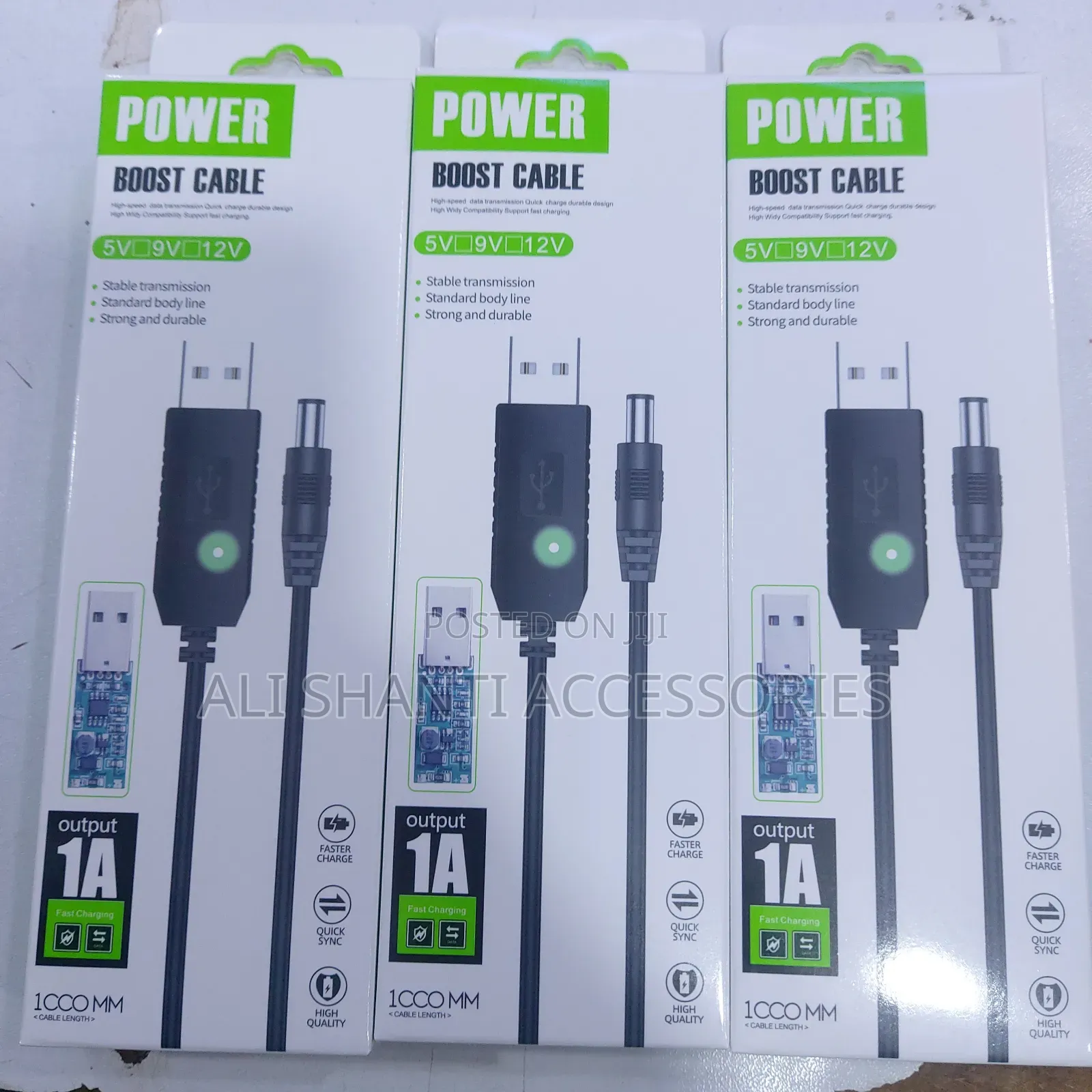 Power Booster 1a Output Cable