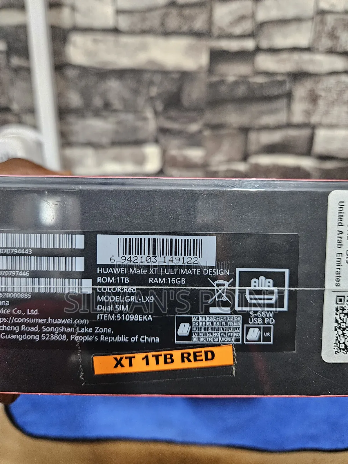 New Huawei Mate XT Ultimate Design 1 TB Red