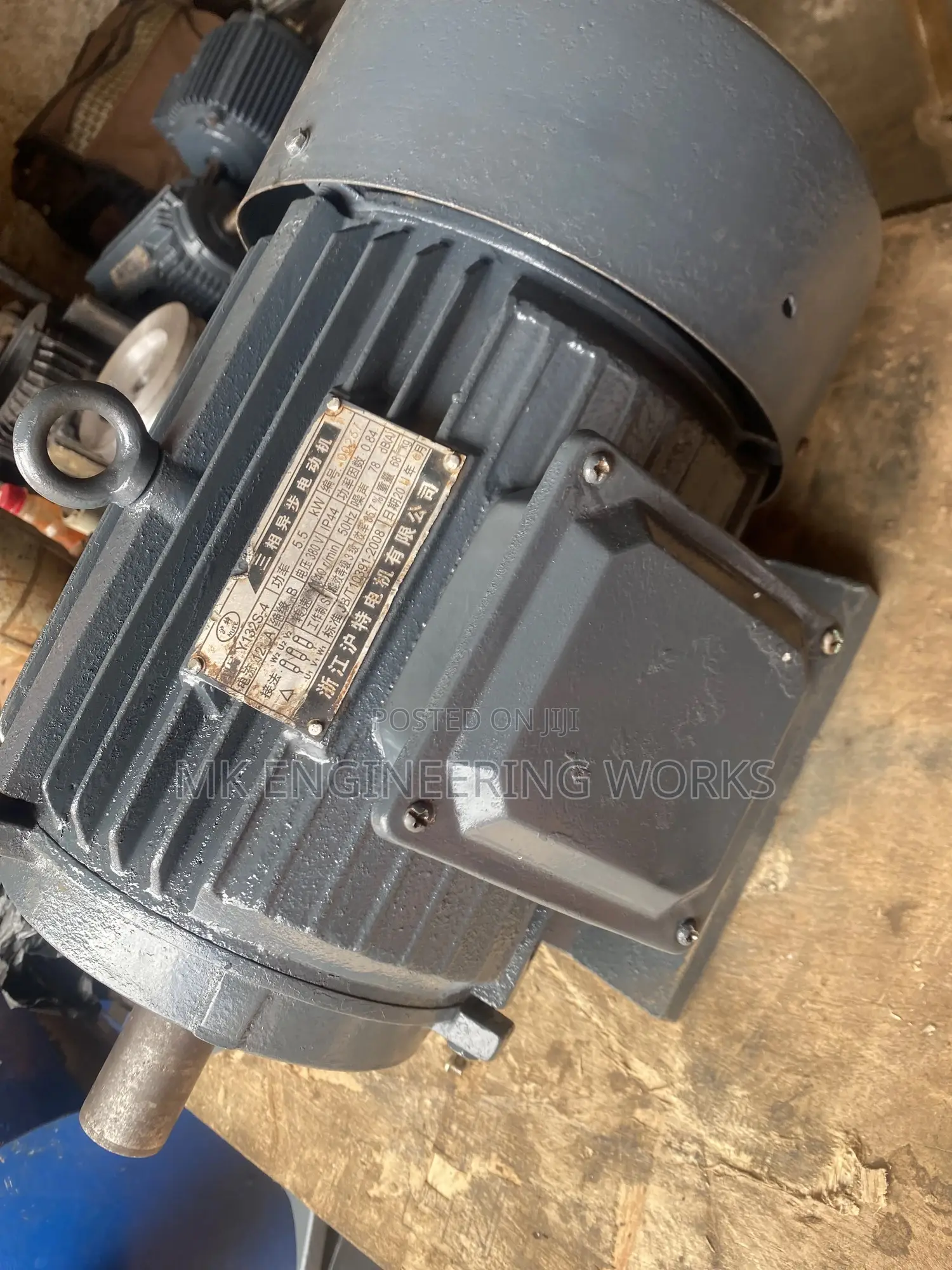 7.5hp Motor