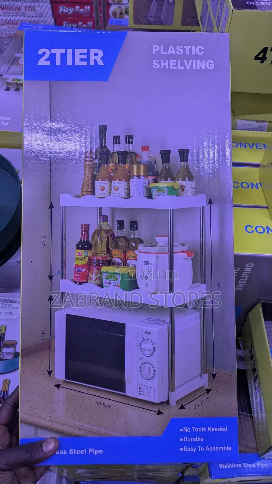 2- Tier Plastic Shelving Microwave Rack