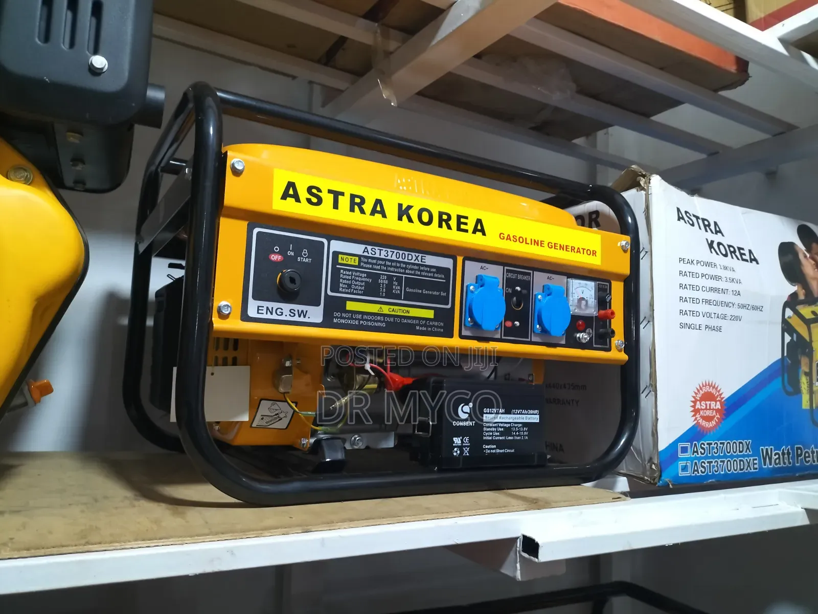 Astra Koera Key Start Generator