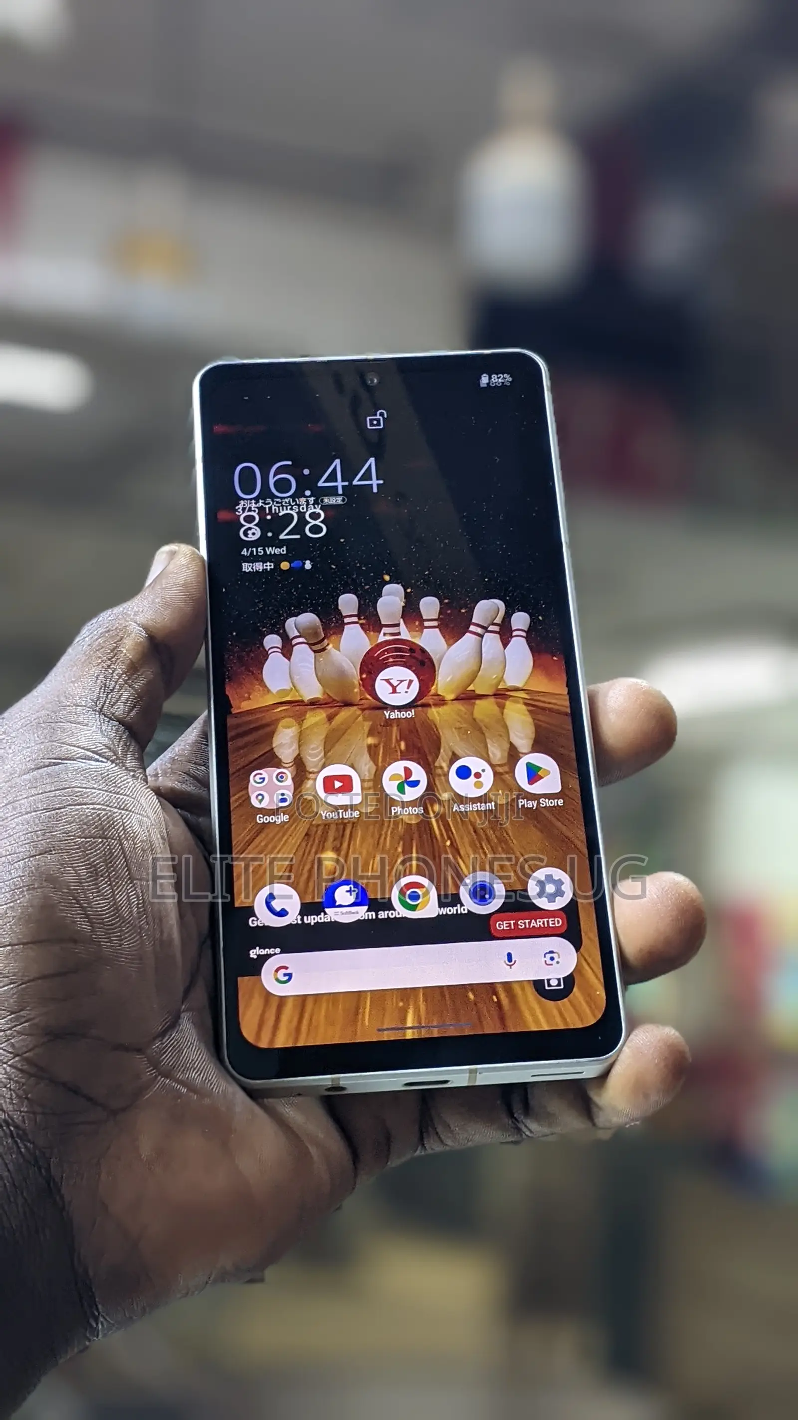 Sharp Aquos sense7 plus 128 GB White