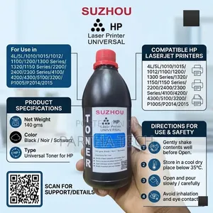 Suzhou HP Universal Toner Powder 140g – Compatible With HP Printers