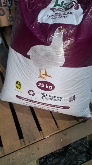 Halisi Broiler Crumbs Starter Feeds 25kgs