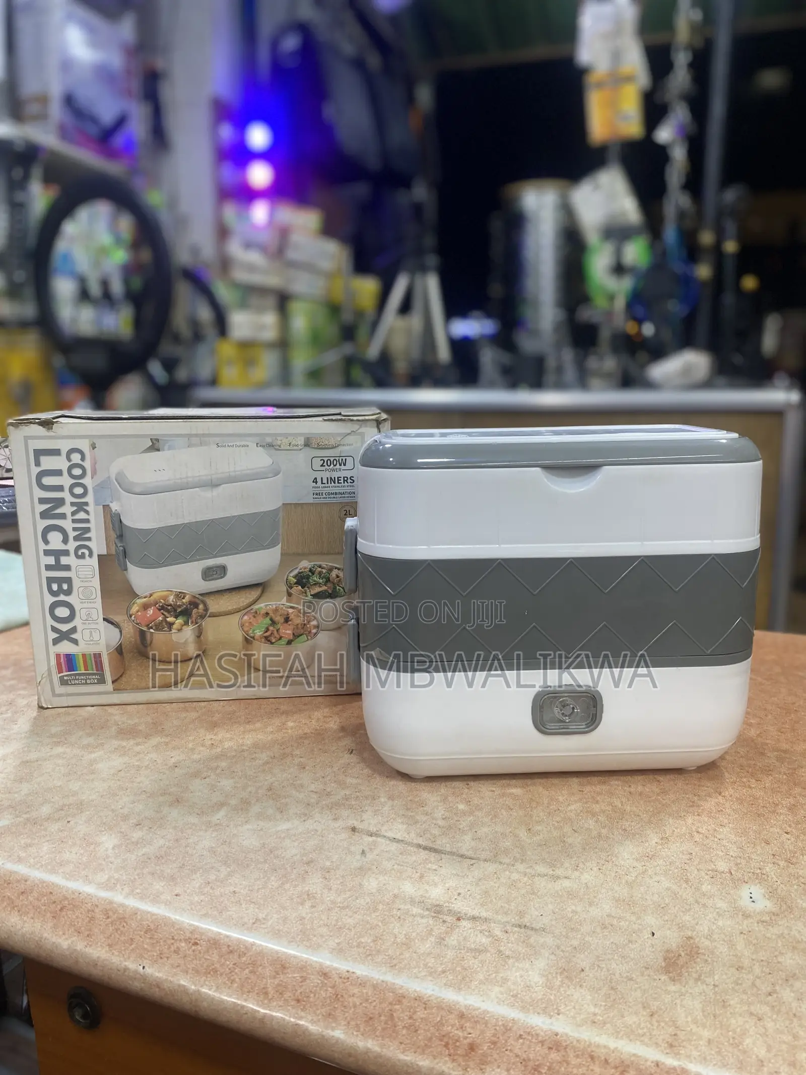 Cooking Lunch Box With 4 Liners 200w