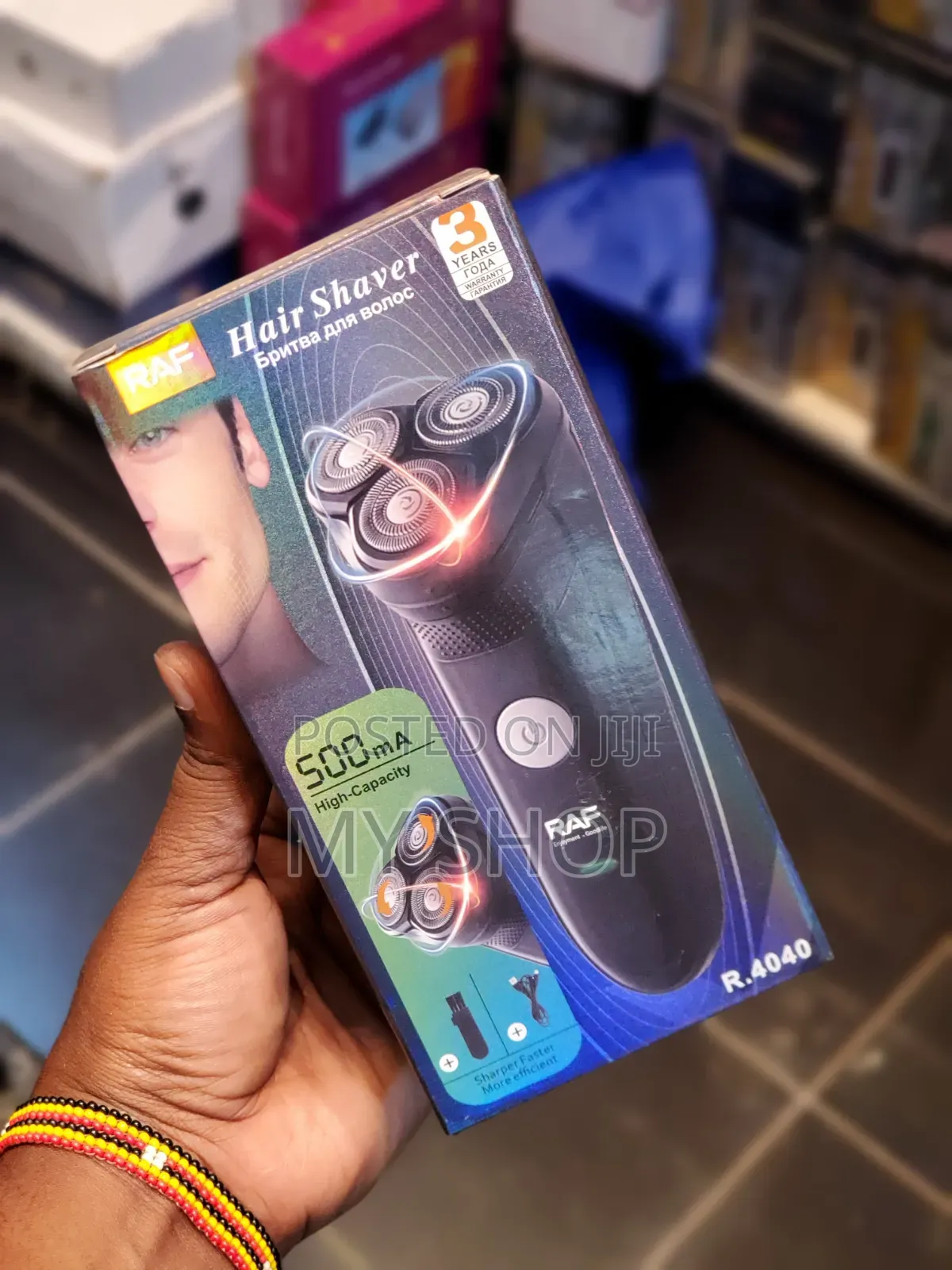 Electric Shavers ( Smoother)