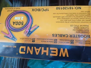 Booster Cables