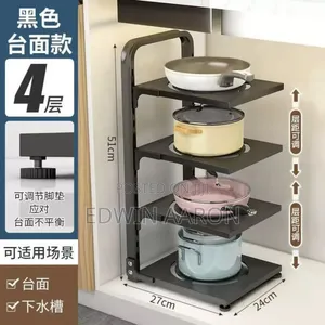 4 Tier Pans Storage Rack
