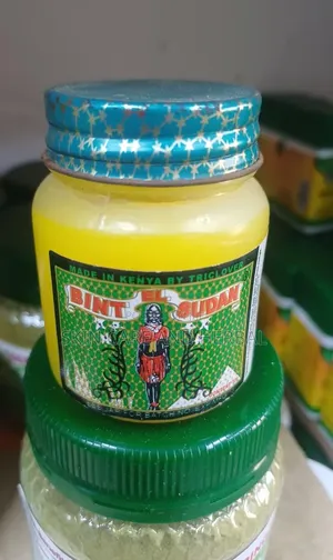 Bint El Sudan Perfume, Powder and Jelly