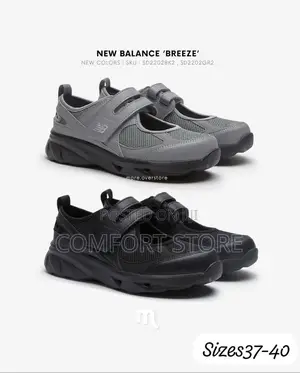 Ladies Classic Shoes
