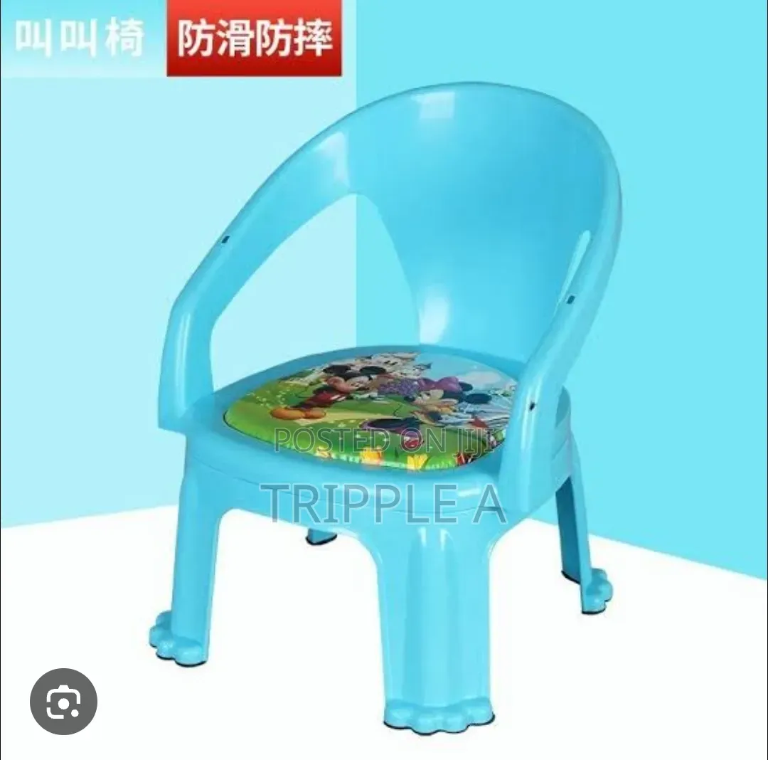 Children's Plastic Dinning Armchair Stool