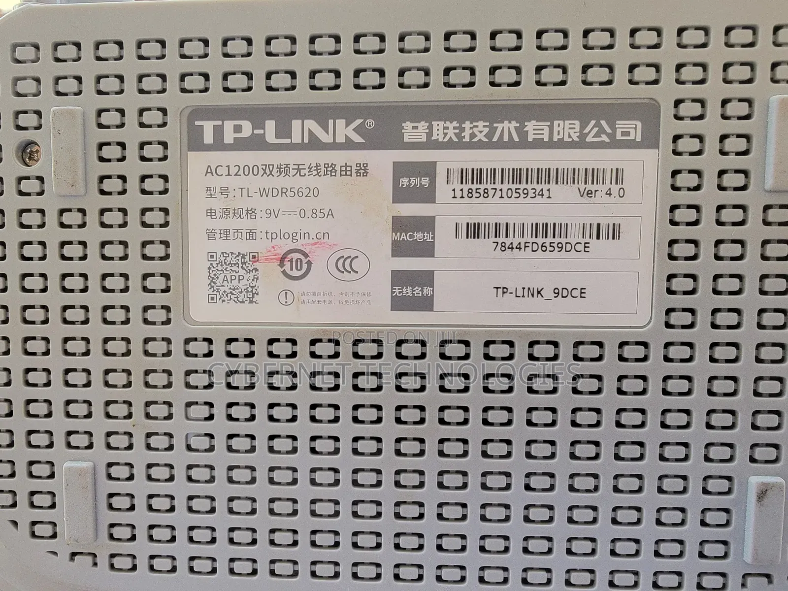 Tp-Link Tl-Wdr5620 Wireless Router 1200m