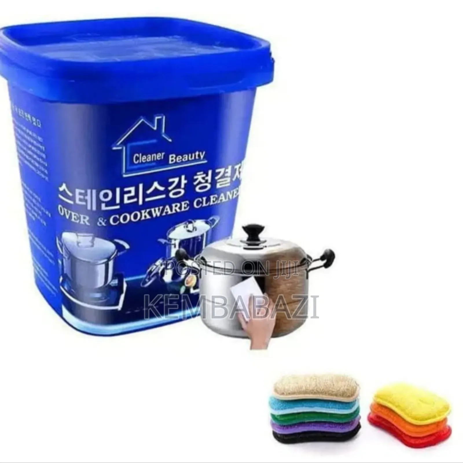 Multi-purpose Oven And Cookware Cleaning Paste