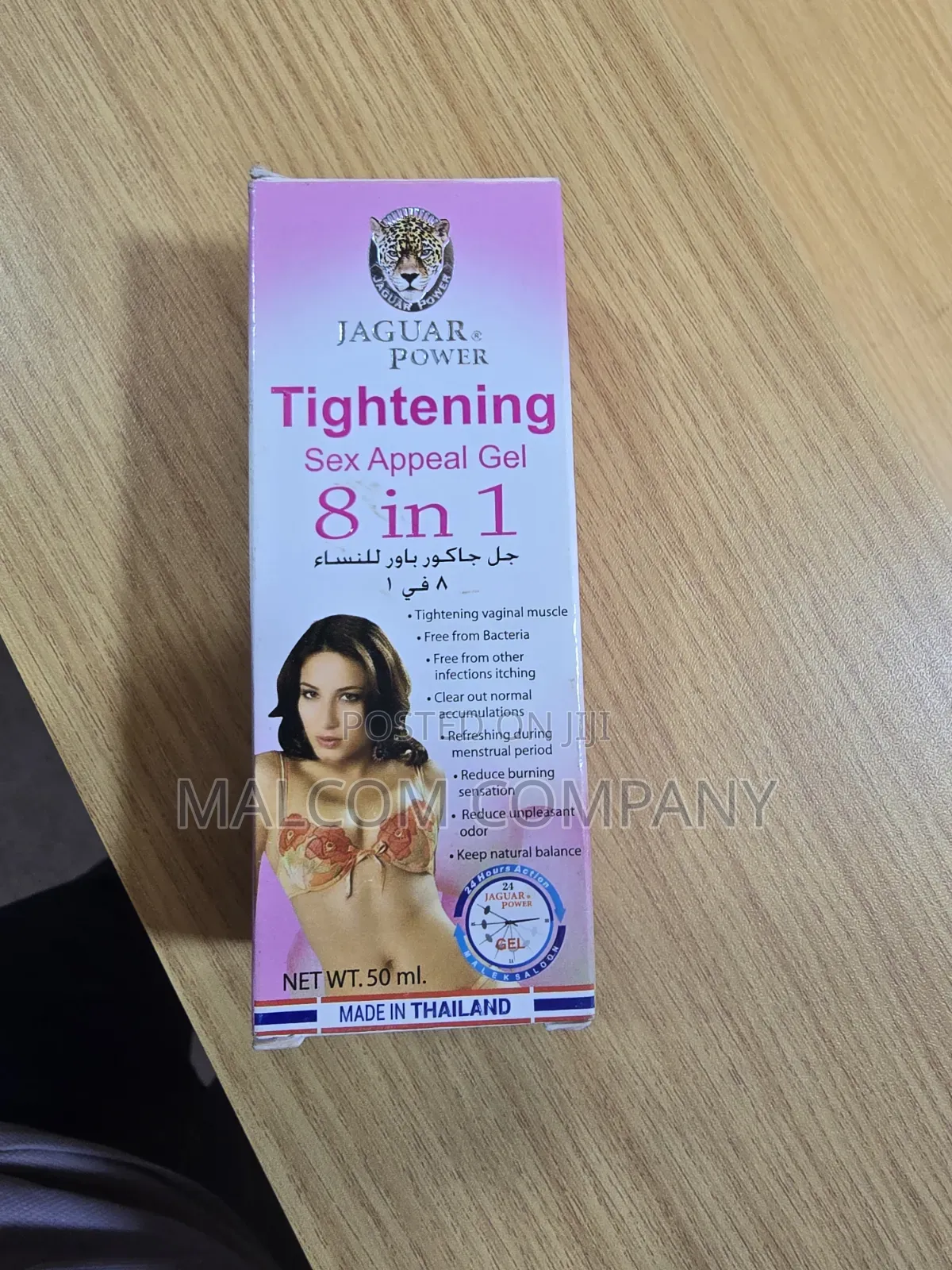 After Birth Tightening Solution