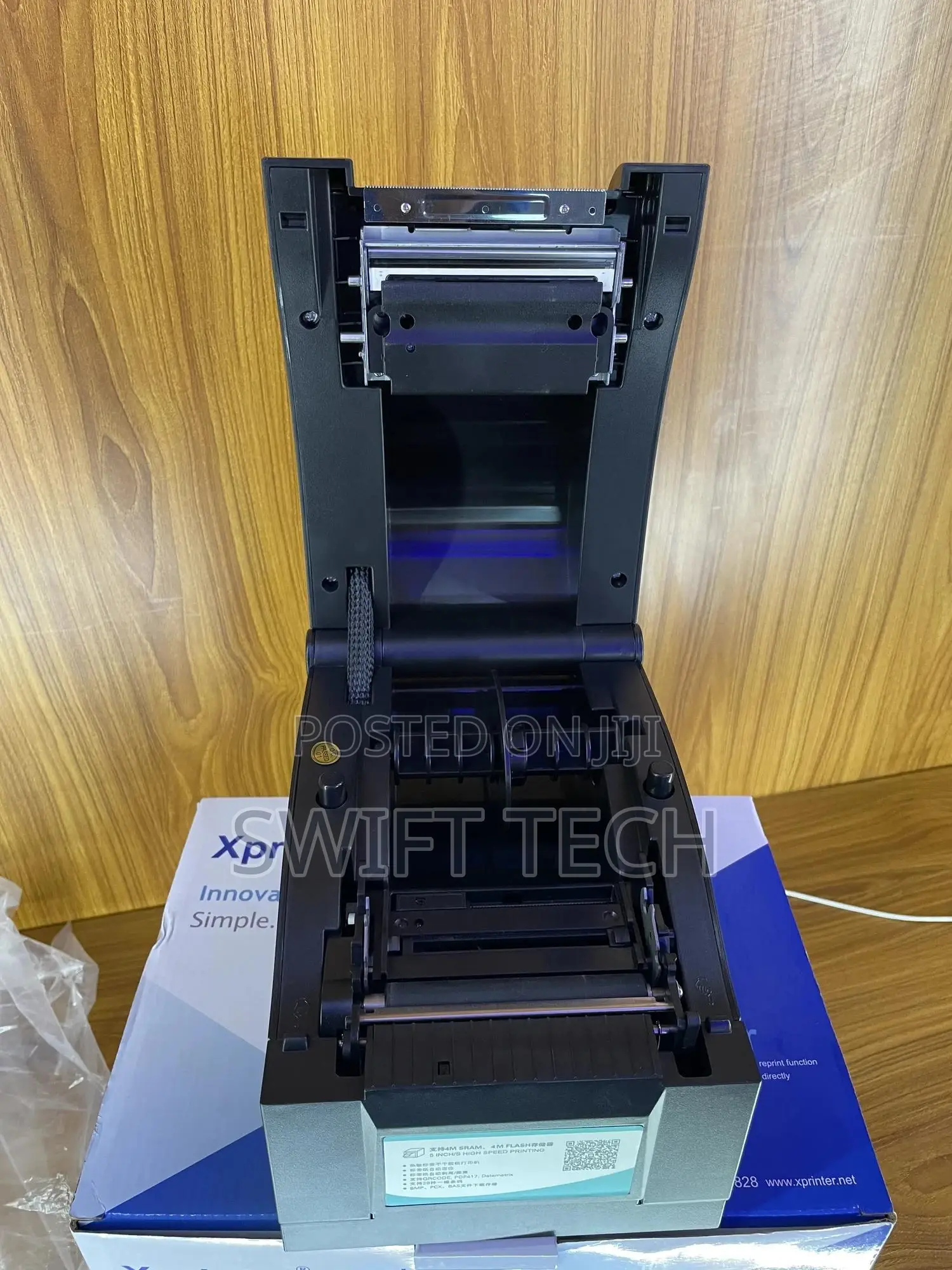Barcode Xprinter