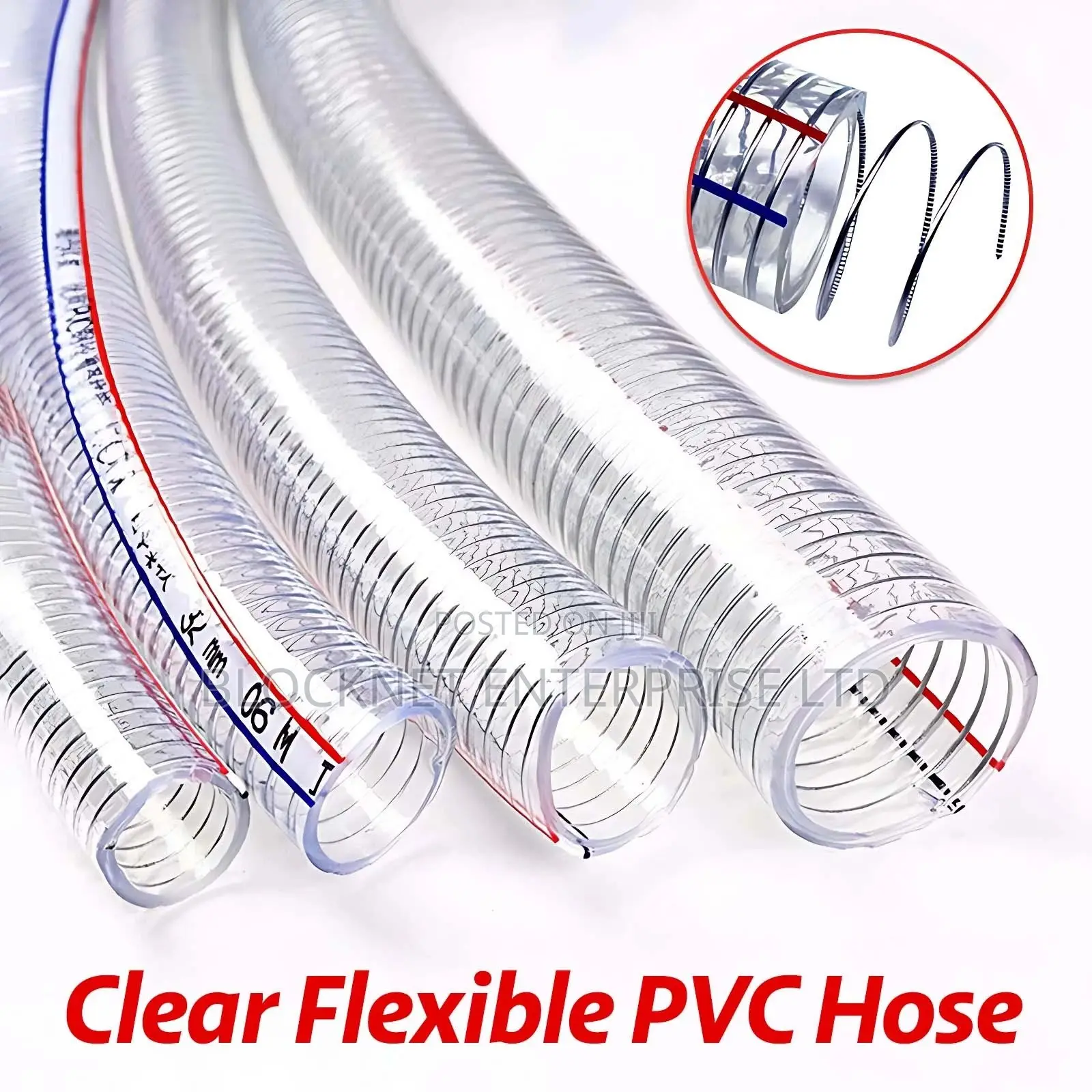 Sunction Delivery Hose (2'' 3")
