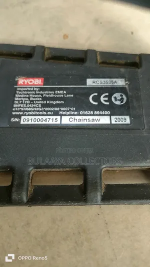 Uk Used Ryobi Rcs3535cb Petrol Chainsaw.