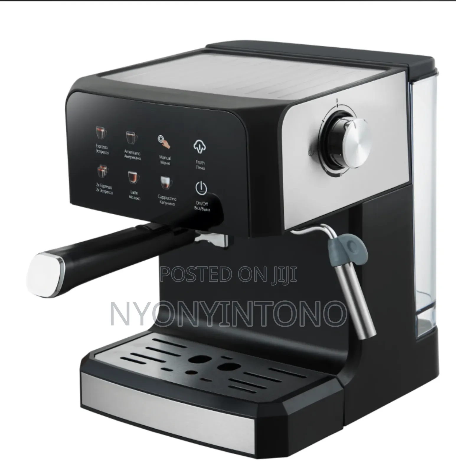 Digiwave Digital Esspresso / Coffee Machine Dwcm1602