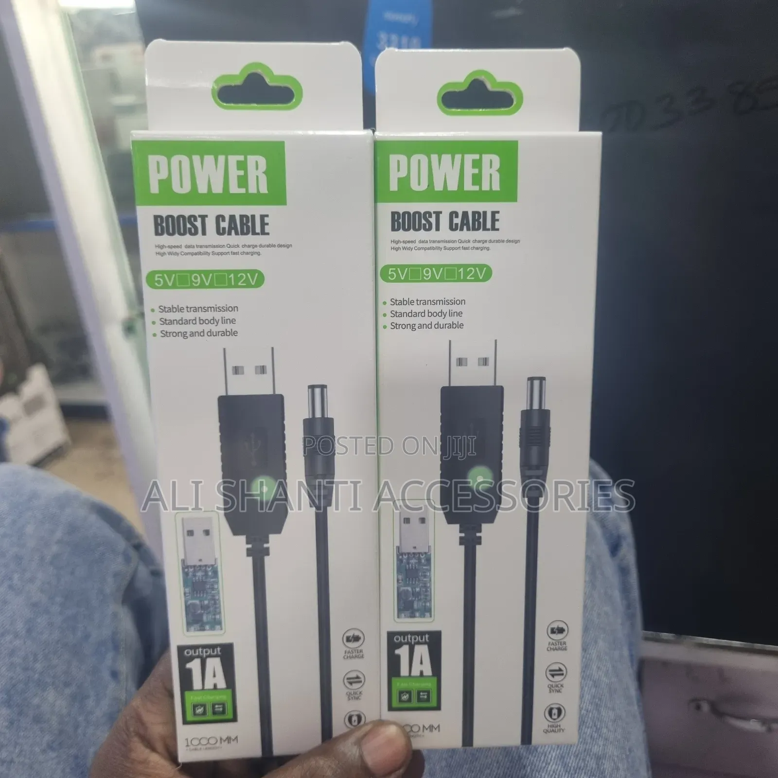 Power Boost Cable From 5v To 12v