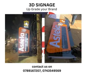 3d Road Stands