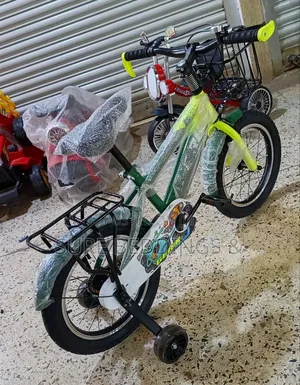 Sovereign Kids Bicycle