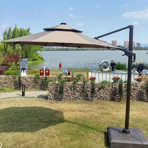 Adjustable Patio Umbrella