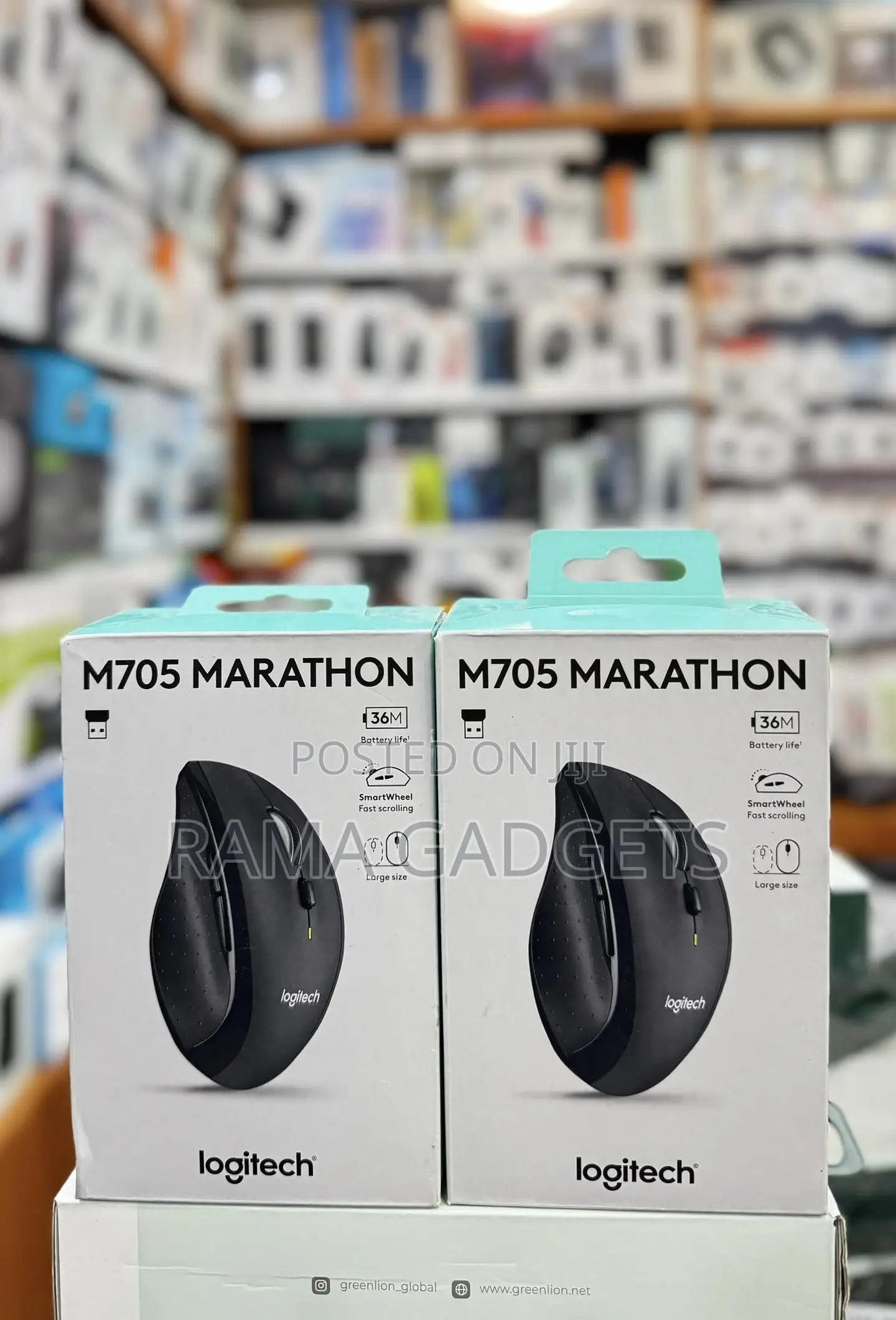 Logitech M705 Marathon Wireless Mouse.