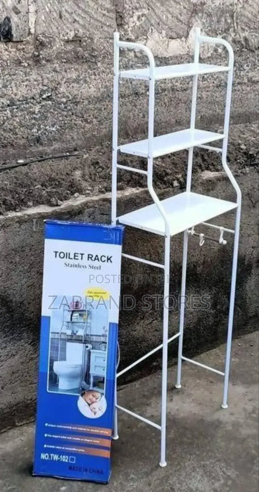 3-Tier Toilet Rack Organizer