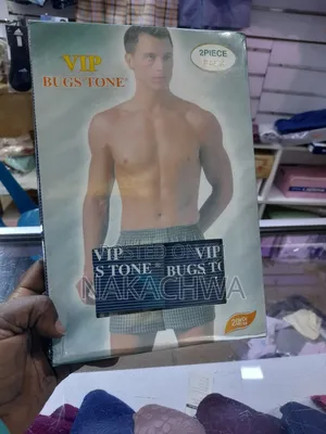 Vlp Bug Stone Mens Boxer Of 2 Pieces