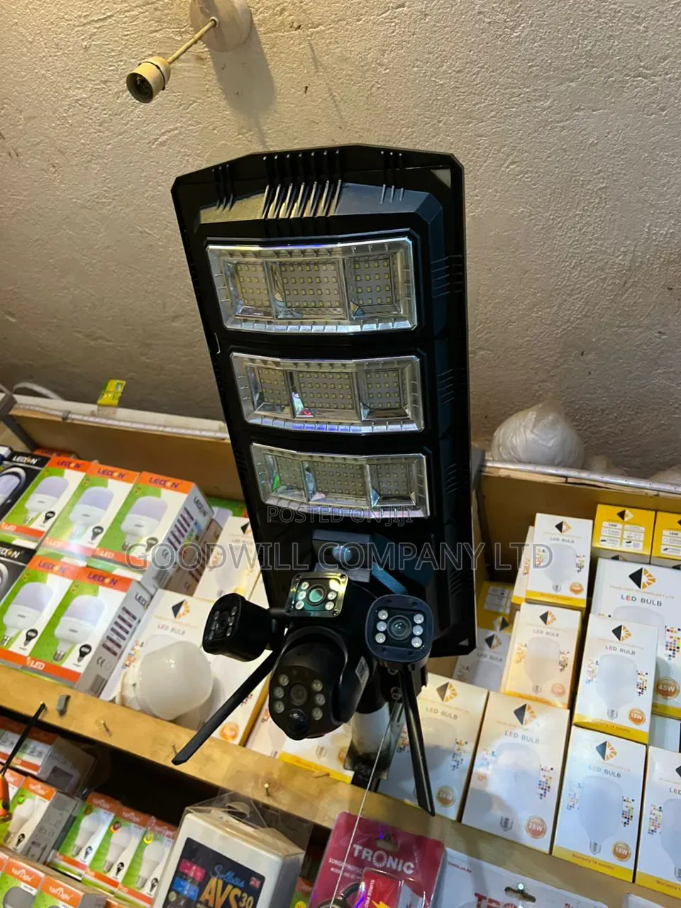 450w Sungrow Solar Street Light With 3 Lense Camera