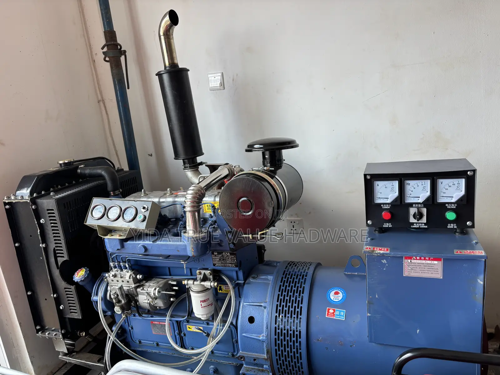 Open Body Generator 50 Kva
