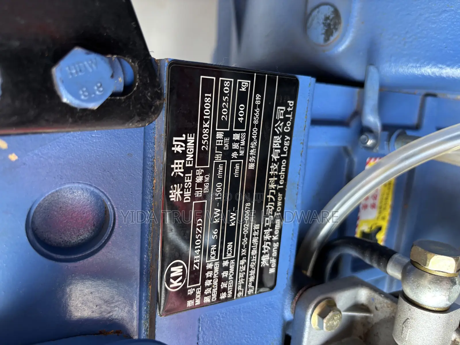 Open Body Generator 50 Kva