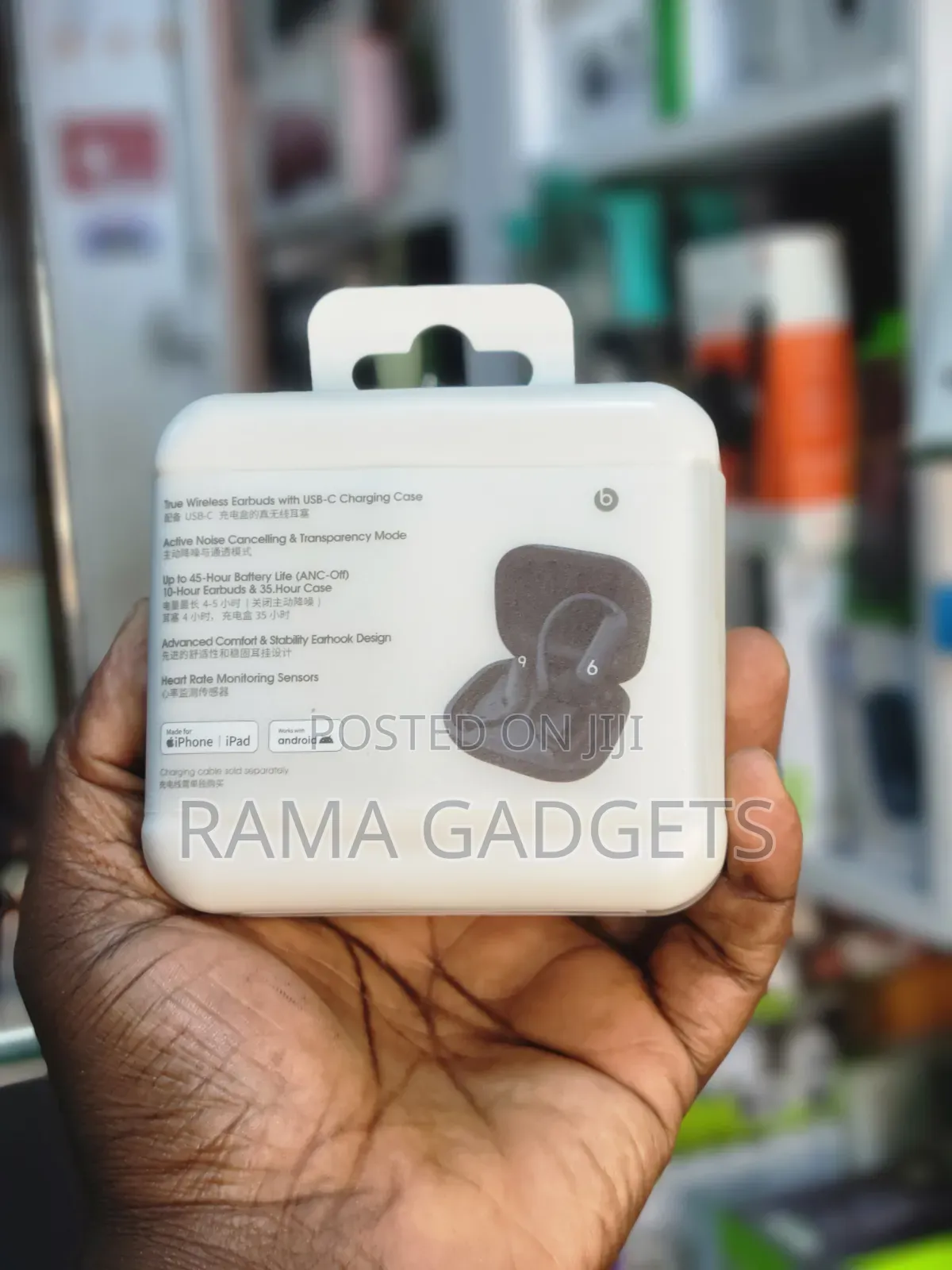 Beats Powerbeats Pro 2 Wireless Earbuds.