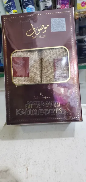 Lattafa Mousuf