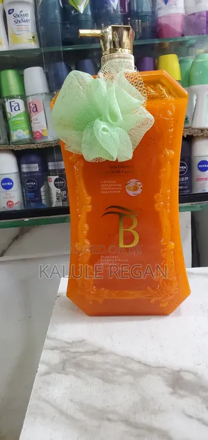 Bismid, Exfoliating Whitening Bath Shower Gel Bod Moroccan. 2000ml