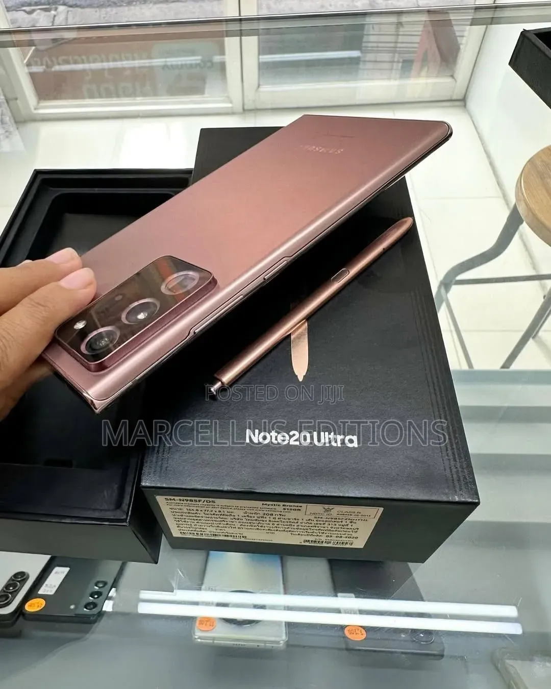 Samsung Galaxy Note 20 Ultra 256 GB Bronze