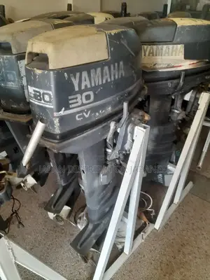 Yamaha 25hp