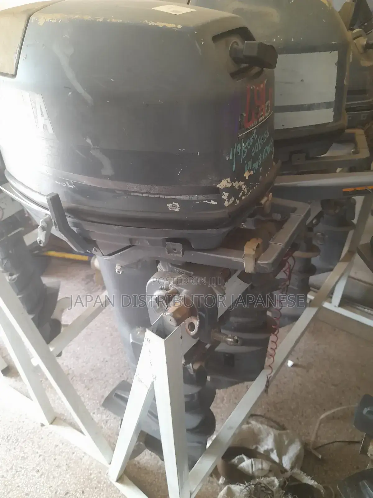 Yamaha 25hp