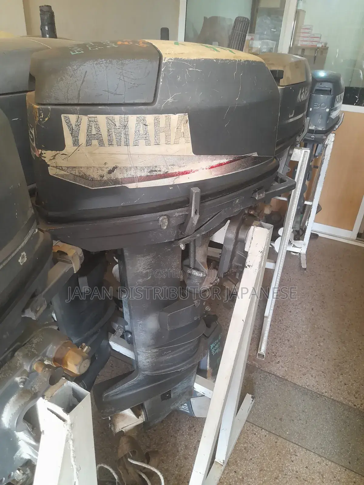 Yamaha 25hp