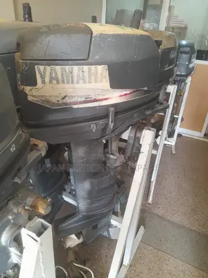 Yamaha 25hp