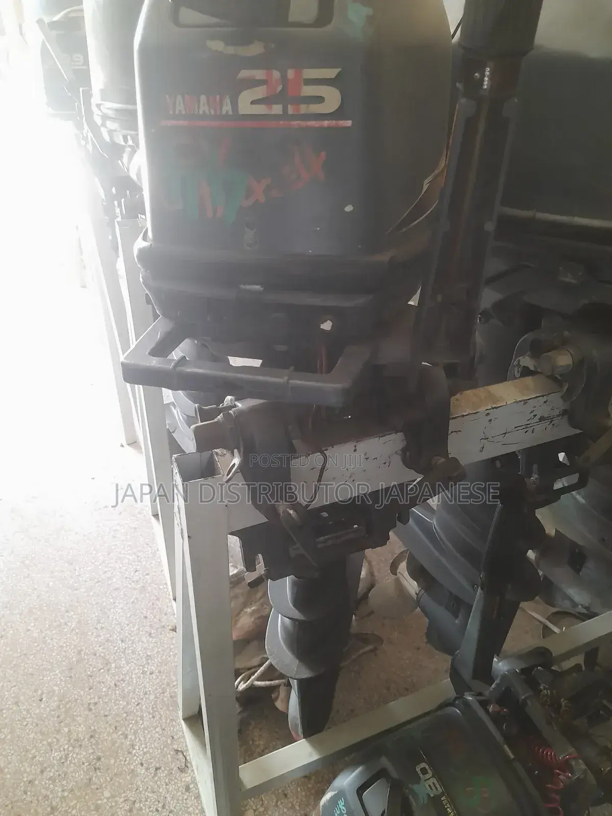 Yamaha 25hp