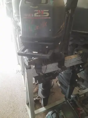 Yamaha 25hp