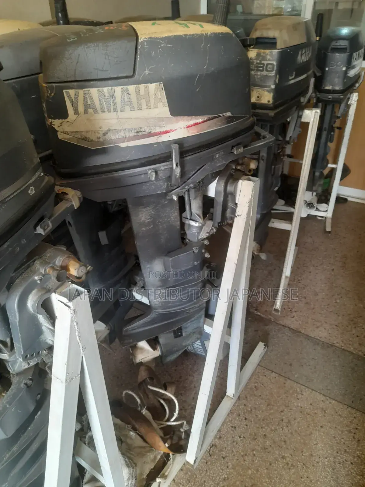 Yamaha 25hp