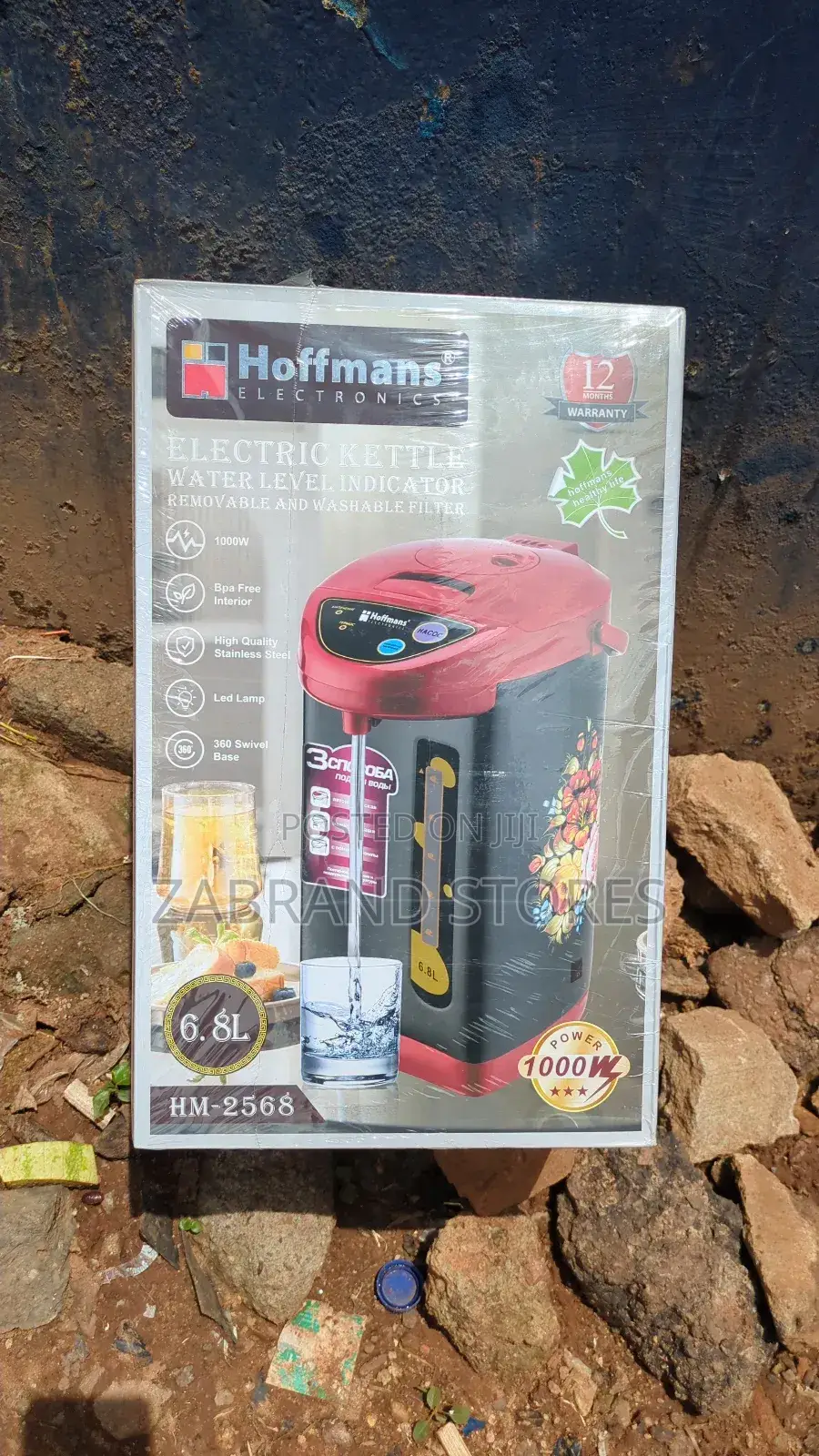 Electric Kettle Water Level Indicator