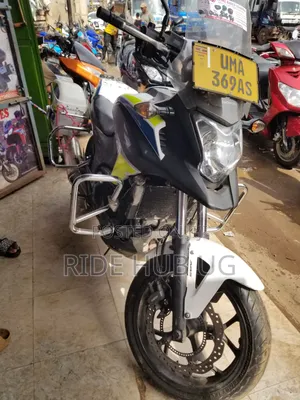 Honda NC700X 2016 Beige