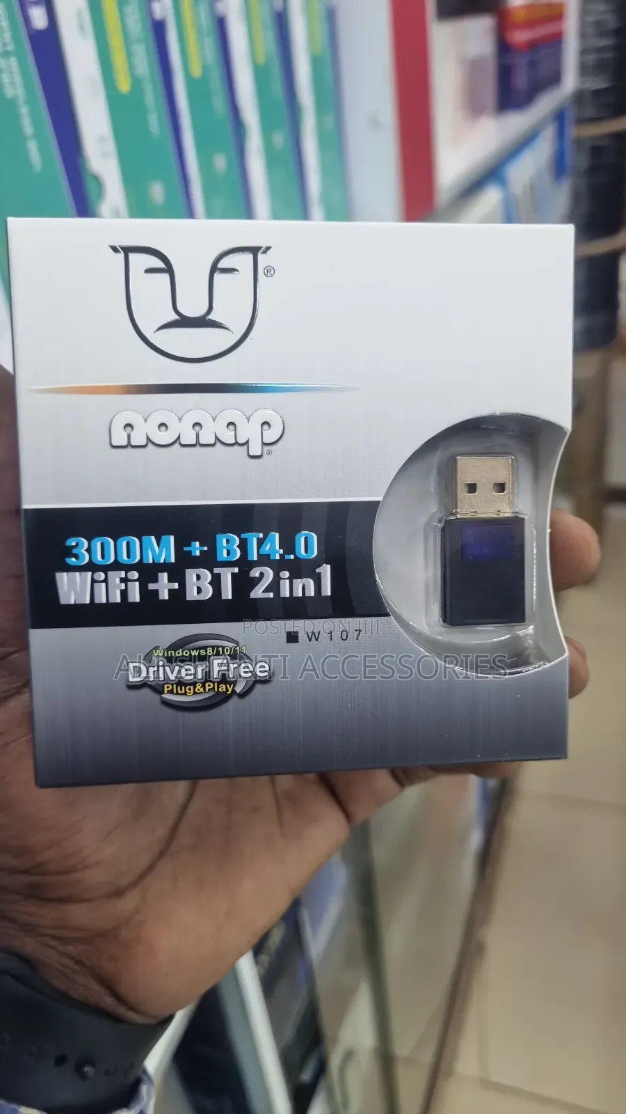 300m + Bt4.0 Wifi + Bluetooth 2in Wireless Adapter