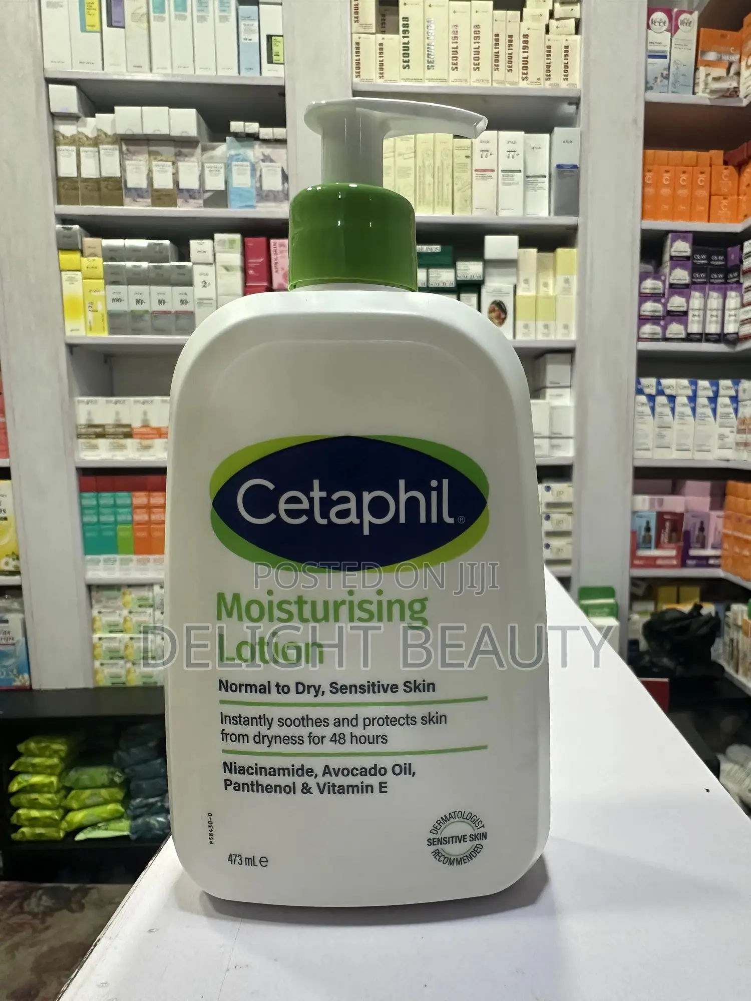 Cetaphil Moisturising Lotion