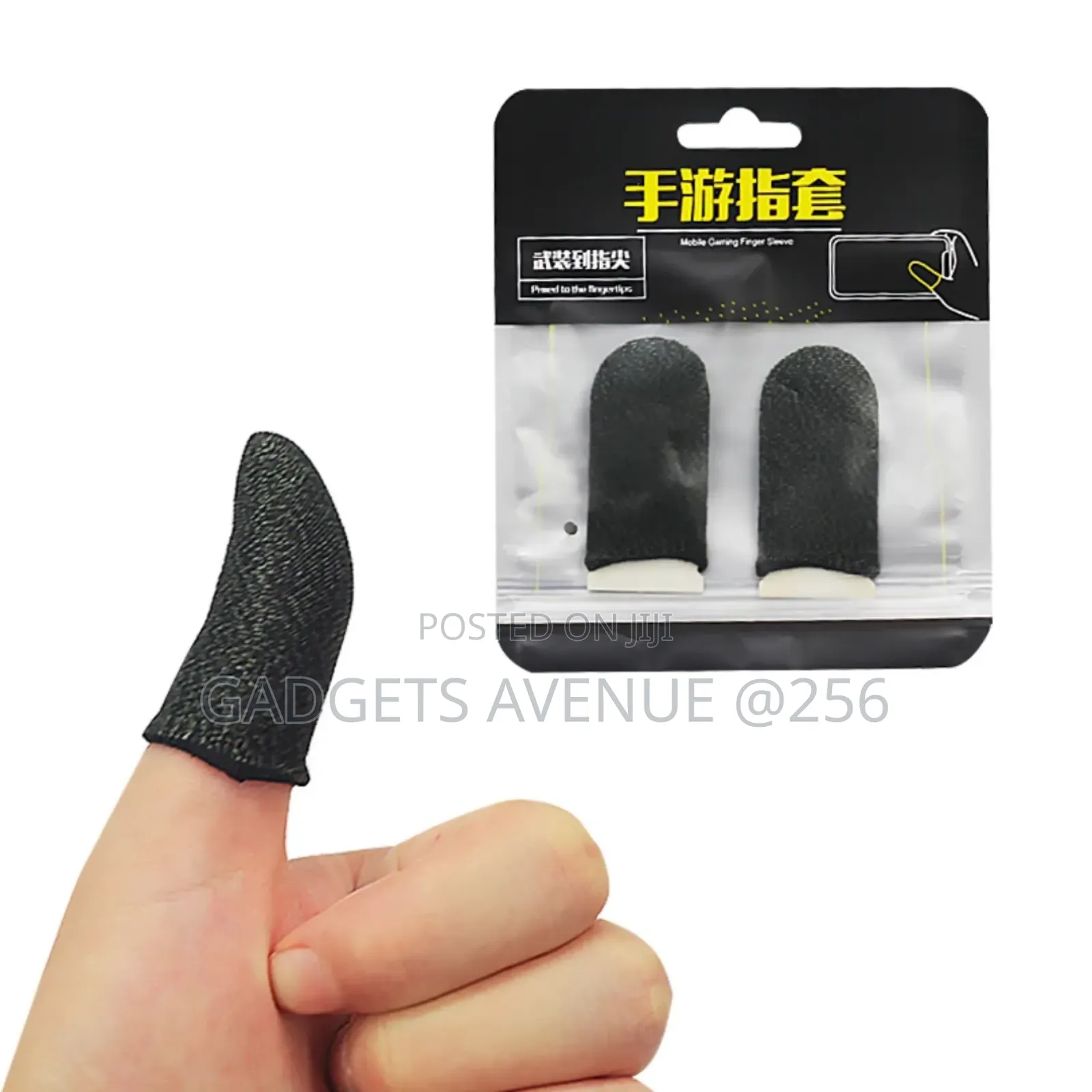 Mobile Gaming Finger Sleeve